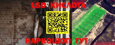 шишки Краснокаменск