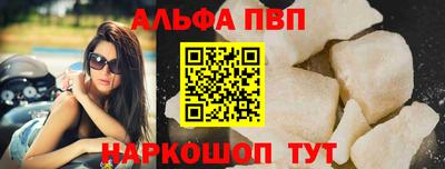 бутират Краснознаменск