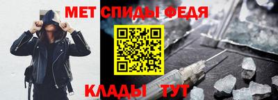 шишки Краснокаменск