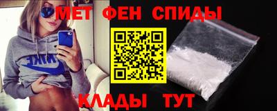 бутират Краснознаменск