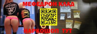 шишки Краснокаменск