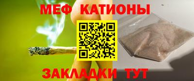 соль ск Краснодар