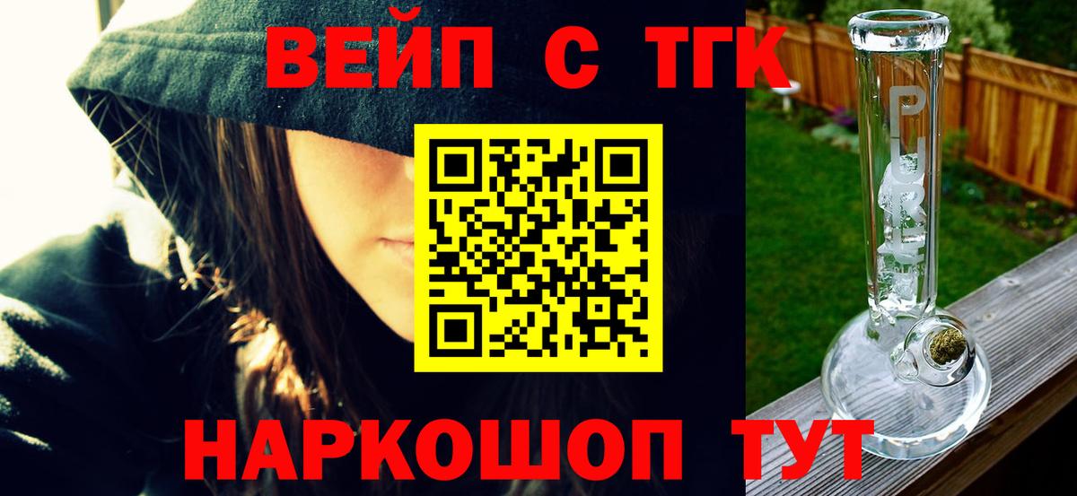 Кодеин Королёв