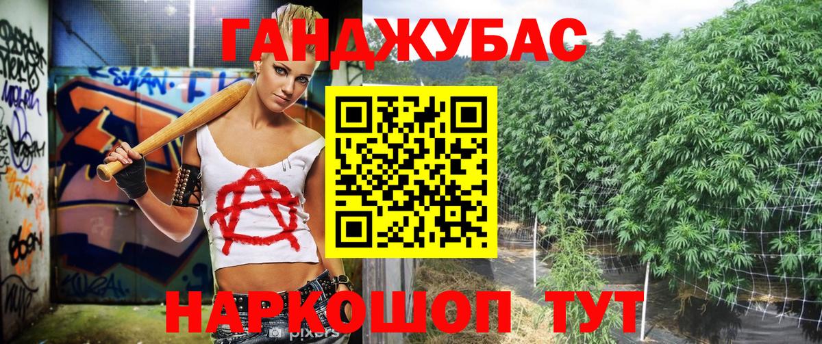 МАРИХУАНА  Королёв  MDMA  Кокаин  Меф МЯУ МЯУ кристаллы  Вход с VPN  Марихуана  Альфа ПВП СК  